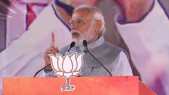 मोदी