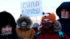 Январские протесты в Хабаровске