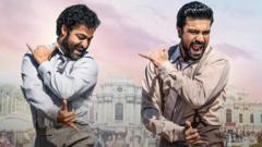 ఆర్ఆర్ఆర్ సినిమా