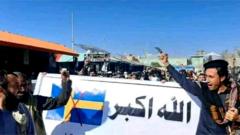 لاریون