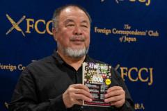 Ail Weiwei