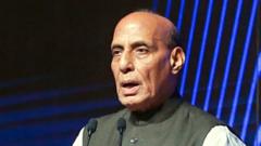राजनाथ सिंह