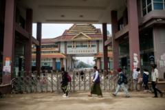 မူဆယ်နယ်စပ်ဂိတ်
