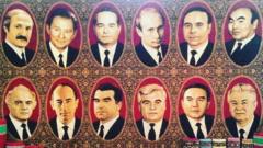 Гилам