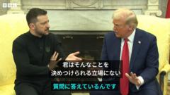 トランプ氏とヴァンス氏「感謝」要求、ゼレンスキー氏と激しい口論　マスコミの前で