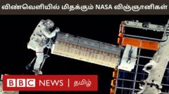 சர்வதேச விண்வெளி நிலையத்தில் புதிய சோலார் தகடுகளை பொருத்தி நாசா விஞ்ஞானிகள் சாதனை 