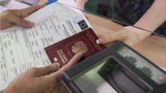 Паспорт и заявление на визу