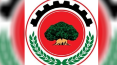 Magaalotaa fi godinaaleen bifa haaraan gurmaa'an
