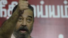 கமல்