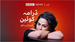 Bbc urdu live discount streaming