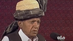 ایوب استاد