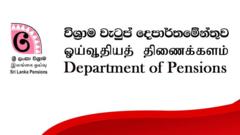 විශ්‍රාම වැටුප් දෙපාර්තමේන්තුවට 'සයිබර් ප්‍රහාරයක්': විශ්‍රාම වැටුප්ලාභීන්ගේ දත්ත අනතුරක