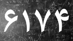 ۶۱۷۴، عدد مرموزی که بیش از هفت دهه ریاضیدانان را جذب خود کرده