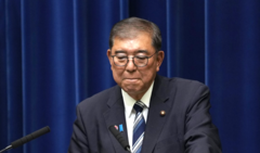 Japan's Prime Minister Shigeru Ishiba resigns after election defeats