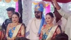 పెళ్లి