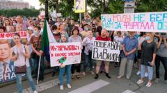 Протестующие в Хабаровске