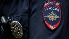 Россия полицияси