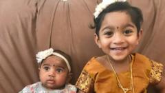 'ධරුනිගා' (Dharuniga)