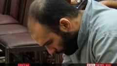 ايران
