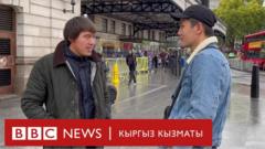 Кыргыздар