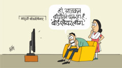 सौरव गांगुली-विराट कोहली विवाद पर आज का कार्टून