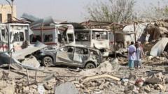 Earthquake in Afghanistan update: At least 1,000 Afghans dey killed