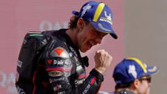 How Did Bezzecchi Achieve a Dominant MotoGP Victory in Portugal?