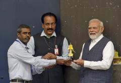 चंद्रमा