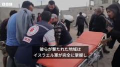 ガザ食料配給場所の近くで続く多数死傷、イスラエルが3日の発砲認める　警告射撃と