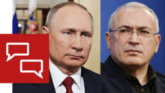 Путин-Ходорковский