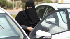 سعودي مېرمنې