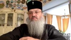 Митрополит Запорожский и Мелитопольский Лука