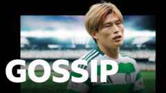 Celtic set price for Kyogo – Thursday’s gossip