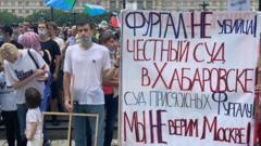 Митинг в Хабаровске 1 августа