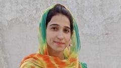 ماہل بلوچ
