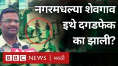 शेवगाव, अकोला, सोशल मीडिया