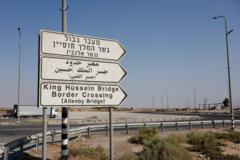 Palestinians in West Bank stranded as Israel shuts only international crossing