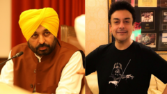 ਭਗਵੰਤ ਮਾਨ ਅਤੇ ਅਦਨਾਨ ਸਾਮੀ