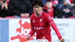 Bristol City forward Hirakawa called up by Japan