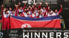 2017 동아시안컵에서 우승한 북한 여자축구 대표팀