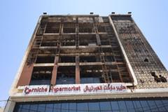 60 dead after fire tears through Iraqi shopping centre, officials say