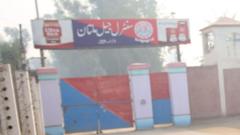 ملتان جیل