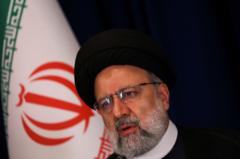الرئيس الإيراني براهيم رئيسي