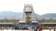 திருப்பதி கோவில், போலி இணையதளம்