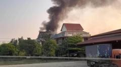ภาพความเสียหาย