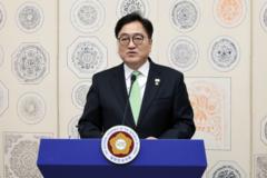 우원식 국회의장 단독 인터뷰...이재명 대통령에 '삼권분립, 민생·협치' 강조