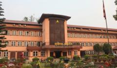 सर्वोच्च