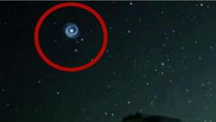 ஹவாயில் வானில் தோன்றிய சுழல்