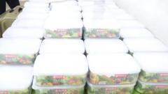 இலங்கை