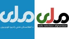 لوګو
